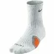Nike Performance Compression Dri-Fit Running Socks