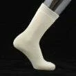 Horizon Club Cricket Socks
