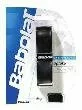 Babolat Regular Uptake Tennis Grip - black
